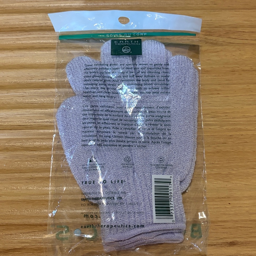 💙2/$5 NWT Exfoliating Hydro Gloves - Picture 2 of 2